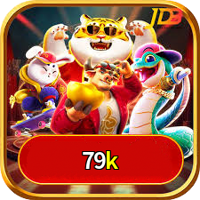 79k App